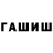 Амфетамин Premium Uladzislau Siamchuk