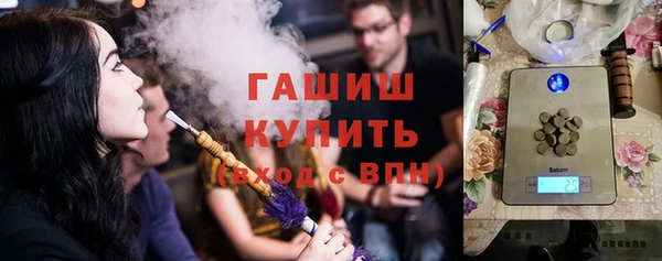 не бодяженный Алзамай