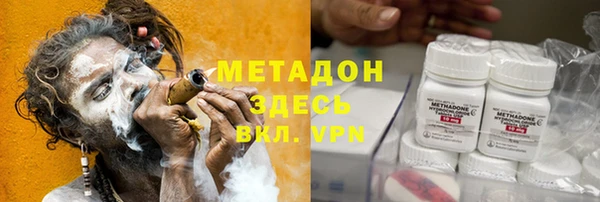 а пвп мука Алексин