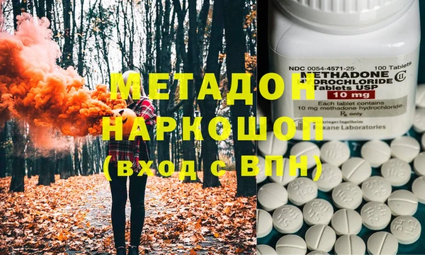 прущий лед Алексеевка