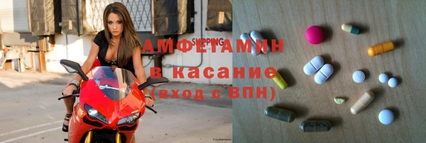 прущий лед Алексеевка