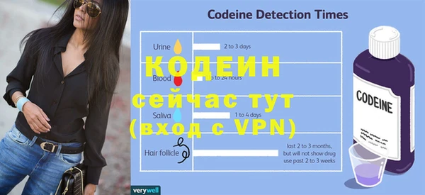 не бодяженный Алзамай