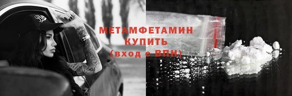 а пвп мука Алексин