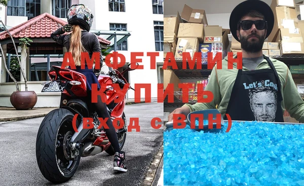 прущий лед Алексеевка