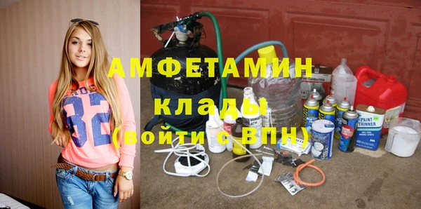 прущий лед Алексеевка