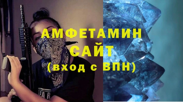 не бодяженный Алзамай