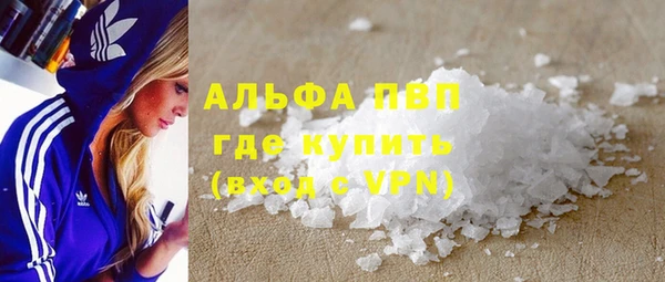 не бодяженный Алзамай
