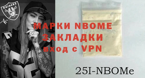 не бодяженный Алзамай