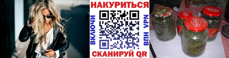 Бошки марихуана конопля  KRAKEN зеркало  Николаевск-на-Амуре 